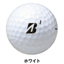 ベストスポーツ BRIDGESTONE（ブリヂストン）製品。BRIDGESTONE ボール EXTRA SOFT 2026 3球入り X5YXJ