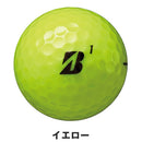 ベストスポーツ BRIDGESTONE（ブリヂストン）製品。BRIDGESTONE ボール EXTRA SOFT 2026 3球入り X5YXJ
