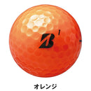 ベストスポーツ BRIDGESTONE（ブリヂストン）製品。BRIDGESTONE ボール EXTRA SOFT 2026 3球入り X5YXJ