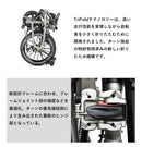 ベストスポーツ Tern（ターン）製品。Tern FOLDING BIKE BYB P8 2022