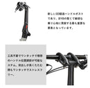 ベストスポーツ Tern（ターン）製品。Tern FOLDING BIKE BYB P8 2022