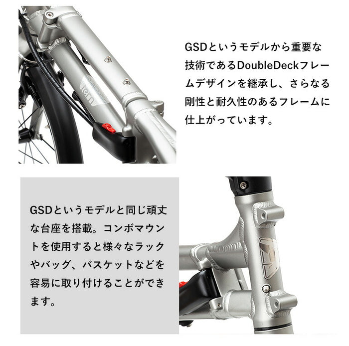 Tern FOLDING BIKE BYB P8 2022 | 自転車、ゴルフ、アウトドアのベスト