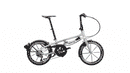 ベストスポーツ Tern（ターン）製品。Tern FOLDING BIKE BYB P8 2022