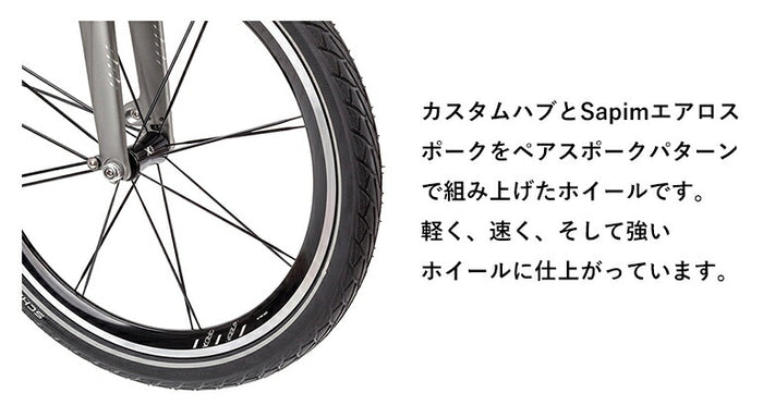 Tern FOLDING BIKE BYB P8 2022 | 自転車、ゴルフ、アウトドアのベスト