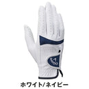 ベストスポーツ Callaway（キャロウェイ）製品。Callaway キャロウェイ ハイパーグリップ デュアル グローブ ウィメンズ 25 JM 両手用 25SS 5325180