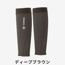 ベストスポーツ Goldwin（ゴールドウィン）製品。Goldwin C3fit フュージョンコンプレッションカーフスリーブ ユニセックス GC03372