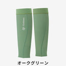 ベストスポーツ Goldwin（ゴールドウィン）製品。Goldwin C3fit フュージョンコンプレッションカーフスリーブ ユニセックス GC03372