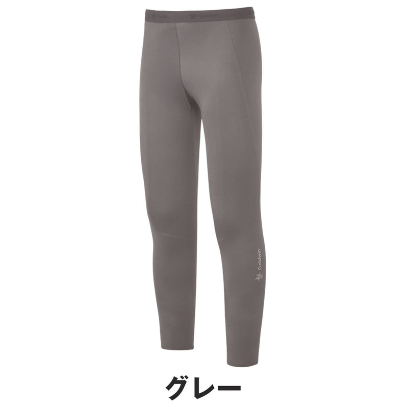 Goldwin C3fit コンプレッションロングタイツ メンズ GC04351 | 自転車
