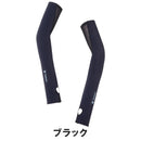 ベストスポーツ Goldwin（ゴールドウイン）製品。Goldwin C3fit メッシュアームスリーブス ユニセックス GC06191