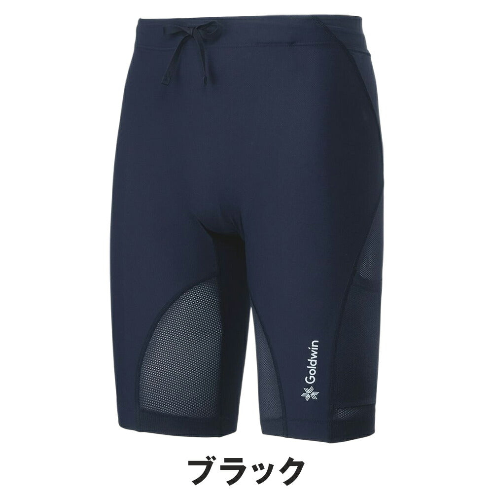 Goldwin C3fit インパクトエアーカーゴハーフタイツ メンズ