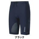 ベストスポーツ Goldwin（ゴールドウイン）製品。Goldwin C3fit インパクトエアーカーゴハーフタイツ メンズ GC15152