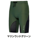 ベストスポーツ Goldwin（ゴールドウイン）製品。Goldwin C3fit インパクトエアーカーゴハーフタイツ メンズ GC15152