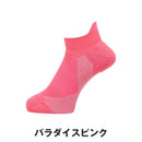 ベストスポーツ Goldwin（ゴールドウィン）製品。Goldwin C3fit アーチサポート ショートソックス ユニセックス GC23300