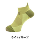 ベストスポーツ Goldwin（ゴールドウィン）製品。Goldwin C3fit アーチサポート ショートソックス ユニセックス GC23300