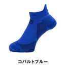 ベストスポーツ Goldwin（ゴールドウィン）製品。Goldwin C3fit アーチサポート ショートソックス ユニセックス GC23300