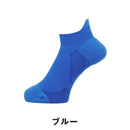 ベストスポーツ Goldwin（ゴールドウィン）製品。Goldwin C3fit アーチサポート ショートソックス ユニセックス GC23300