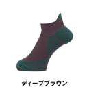 ベストスポーツ Goldwin（ゴールドウィン）製品。Goldwin C3fit アーチサポート ショートソックス ユニセックス GC23300