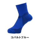 ベストスポーツ Goldwin（ゴールドウィン）製品。Goldwin C3fit アーチサポート クォーターソックス ユニセックス GC23301