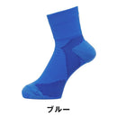 ベストスポーツ Goldwin（ゴールドウィン）製品。Goldwin C3fit アーチサポート クォーターソックス ユニセックス GC23301