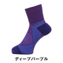 ベストスポーツ Goldwin（ゴールドウィン）製品。Goldwin C3fit アーチサポート クォーターソックス ユニセックス GC23301