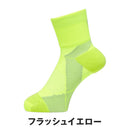 ベストスポーツ Goldwin（ゴールドウィン）製品。Goldwin C3fit アーチサポート クォーターソックス ユニセックス GC23301