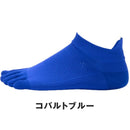 ベストスポーツ Goldwin（ゴールドウイン）製品。Goldwin C3fit ファイブトゥ アーチサポート ショートソックス ユニセックス GC23302