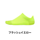 ベストスポーツ Goldwin（ゴールドウイン）製品。Goldwin C3fit ファイブトゥ アーチサポート ショートソックス ユニセックス GC23302