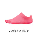 ベストスポーツ Goldwin（ゴールドウイン）製品。Goldwin C3fit ファイブトゥ アーチサポート ショートソックス ユニセックス GC23302