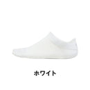 ベストスポーツ Goldwin（ゴールドウイン）製品。Goldwin C3fit ファイブトゥ アーチサポート ショートソックス ユニセックス GC23302