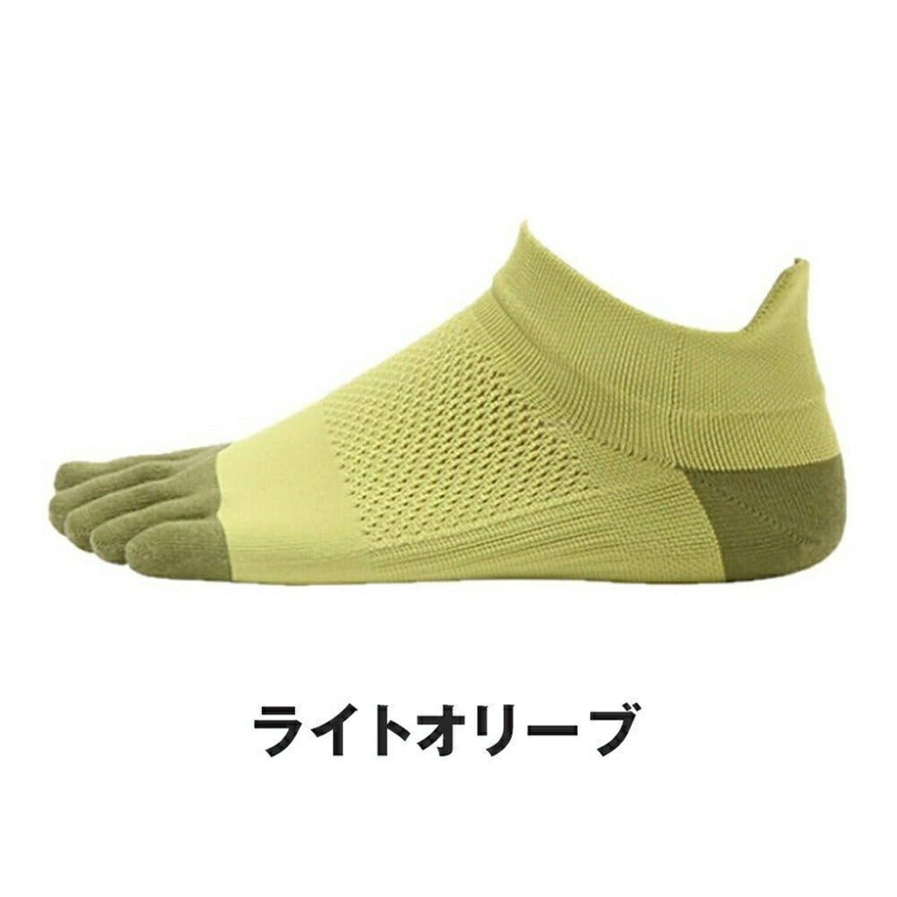 Goldwin C3fit ファイブトゥ アーチサポート ショートソックス ユニ