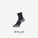 ベストスポーツ Goldwin（ゴールドウィン）製品。Goldwin C3fit ベンチレーティング ライト ショート ソックス ユニセックス GC23374