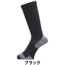 ベストスポーツ Goldwin（ゴールドウイン）製品。Goldwin C3fit ベンチレーティング ライト ミッドカット ソックス ユニセックス GC24176