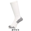 ベストスポーツ Goldwin（ゴールドウイン）製品。Goldwin C3fit ベンチレーティング ライト ミッドカット ソックス ユニセックス GC24176