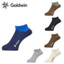ベストスポーツ Goldwin（ゴールドウイン）製品。Goldwin C3fit ペーパーファイバーアーチサポートショートソックス ユニセックス GC25102