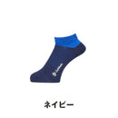 ベストスポーツ Goldwin（ゴールドウイン）製品。Goldwin C3fit ペーパーファイバーアーチサポートショートソックス ユニセックス GC25102