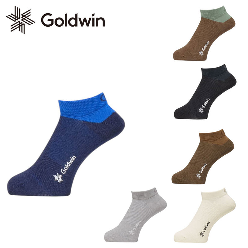 ベストスポーツ Goldwin（ゴールドウイン）製品。Goldwin C3fit ペーパーファイバーアーチサポートショートソックス ユニセックス GC25102