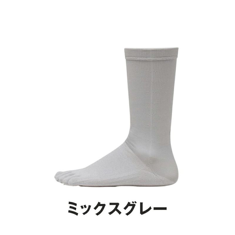 ベストスポーツ Goldwin（ゴールドウイン）製品。Goldwin C3fit ペーパーファイバー5本指ミッドカットソックス ユニセックス GC25104