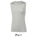 ベストスポーツ Goldwin（ゴールドウイン）製品。Goldwin C3fit クーリングタンクトップ メンズ GC65104