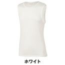 ベストスポーツ Goldwin（ゴールドウイン）製品。Goldwin C3fit クーリングタンクトップ メンズ GC65104