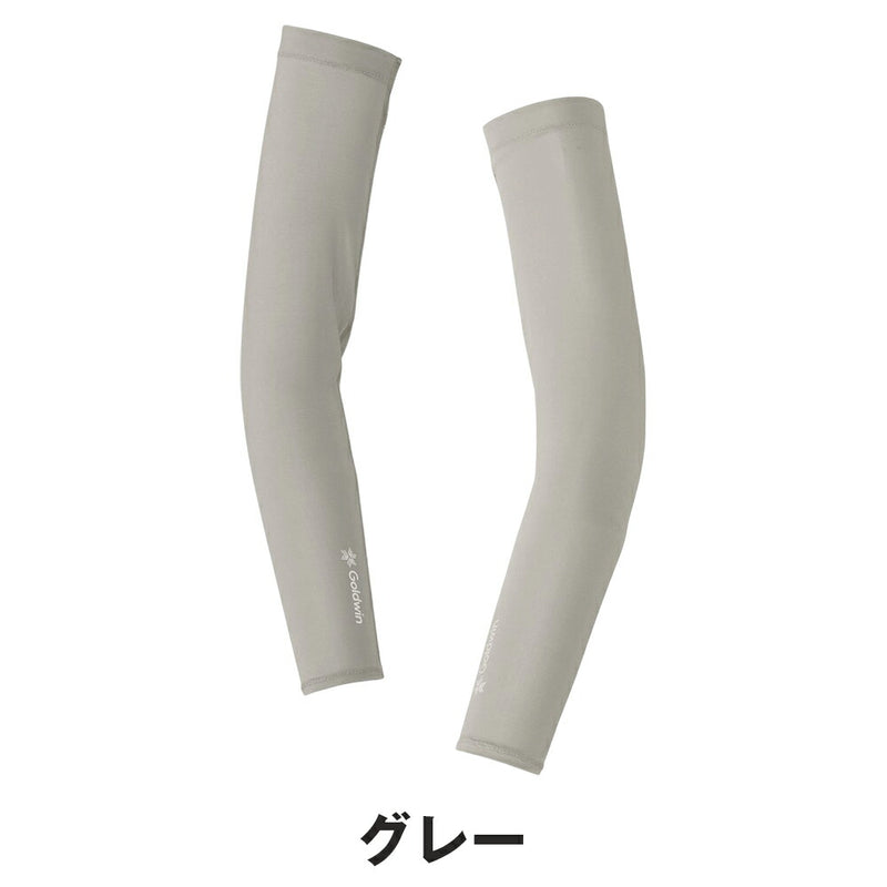 ベストスポーツ Goldwin（ゴールドウイン）製品。Goldwin C3fit クーリングアームカバー ユニセックス GC65106
