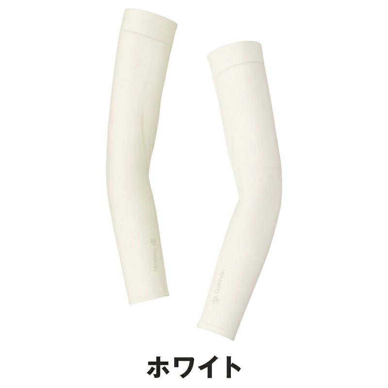 ベストスポーツ Goldwin（ゴールドウイン）製品。Goldwin C3fit クーリングアームカバー ユニセックス GC65106