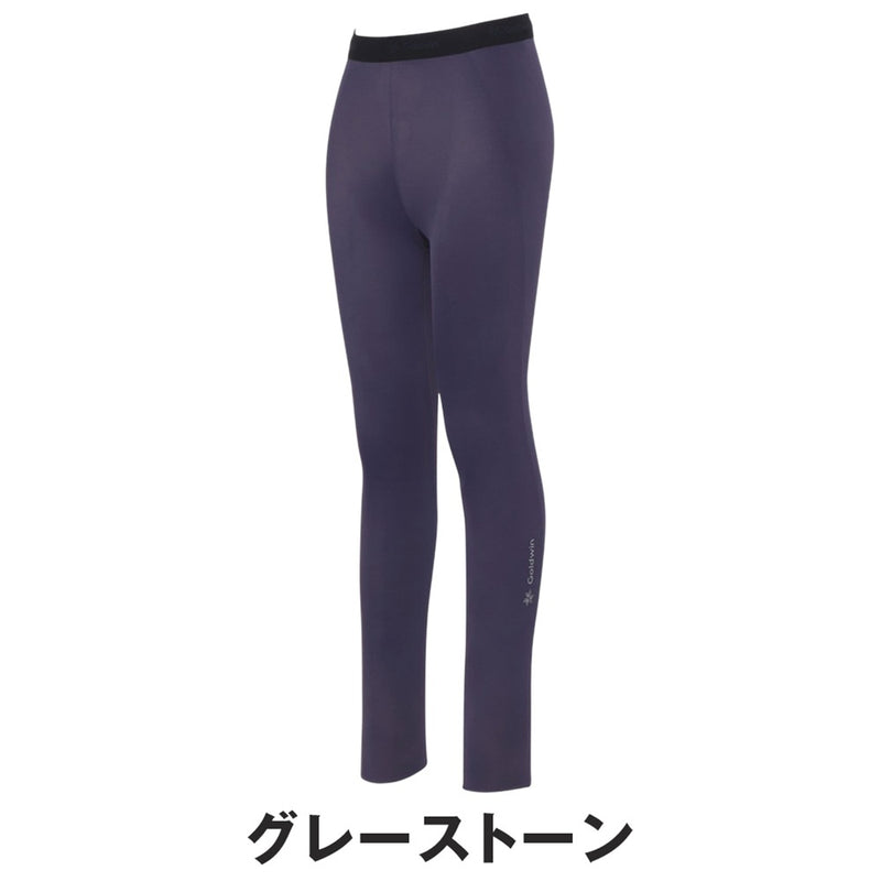 Goldwin C3fit コンプレッションロングタイツ レディース レディース