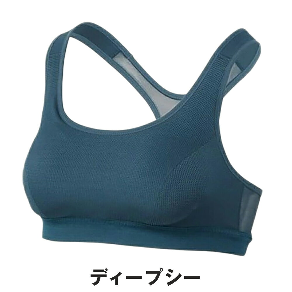 Goldwin C3fit ハイブリッドメッシュブラ レディース GCW84112