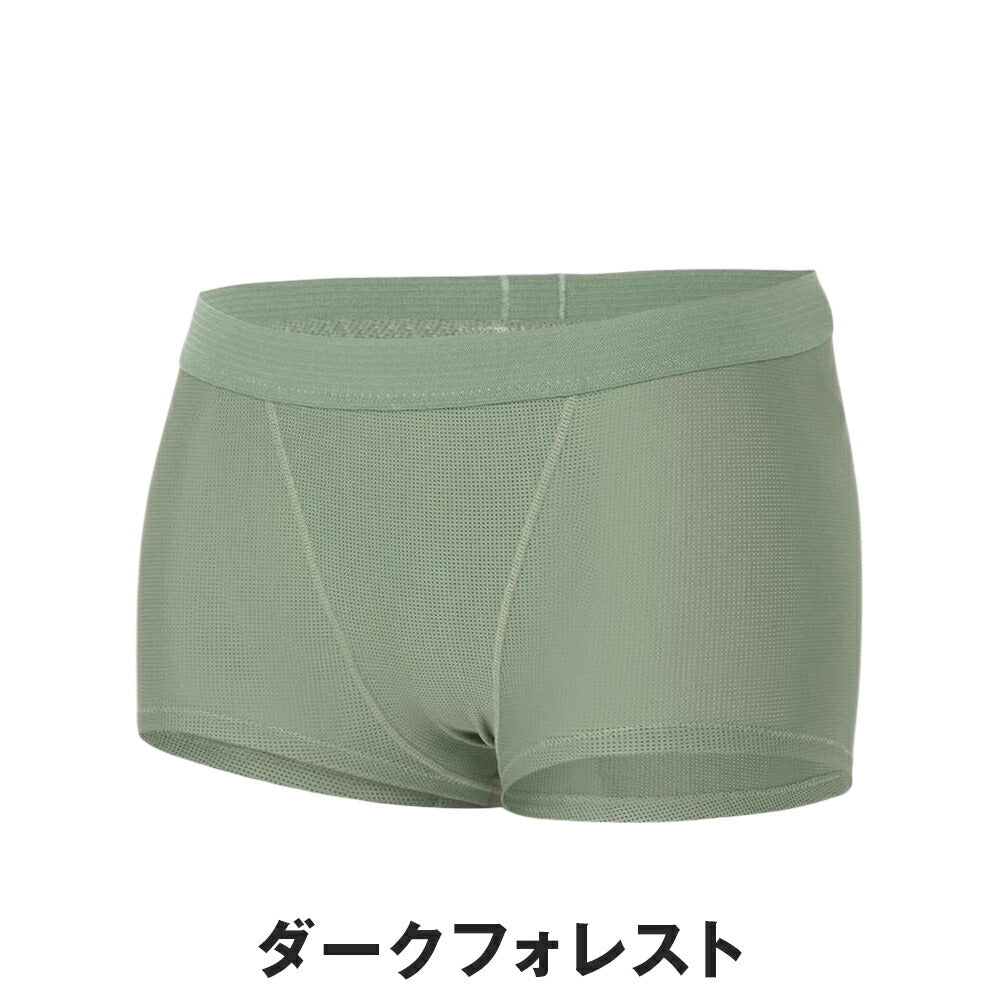 GOLDWIN ウィンタースポーツ用パンツ 女性用 楽天市場】ショーツ レディース（ブランドゴールドウィン