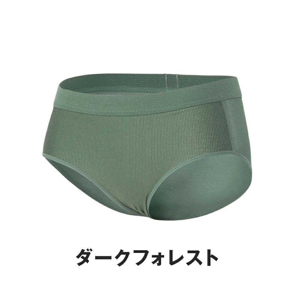 【人気】HYDROGEN GOLF 3点セット ジャケット ベスト ショーツ 楽天市場】【20%OFFセール】HYDROGEN ハイドロゲン メンズ