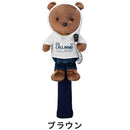 ベストスポーツ Callaway（キャロウェイ）製品。Callaway ベアヘッドカバー ドライバー 24SS 5524158