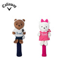 ベストスポーツ Callaway（キャロウェイ）製品。Callaway ベアヘッドカバー フェアウェイ 24SS 5524160