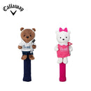 ベストスポーツ Callaway（キャロウェイ）製品。Callaway ベアヘッドカバー ユーティリティ 24SS 5524162