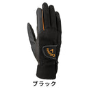 ベストスポーツ Callaway（キャロウェイ）製品。Callaway ハイパー ヒート グローブ(両手用) FW 23 JM 23FW 5323589