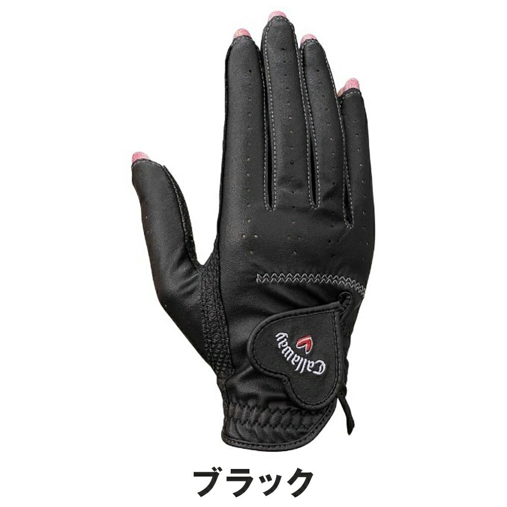 Callaway キャロウェイ ネイル デュアル グローブ ウィメンズ 25 JM